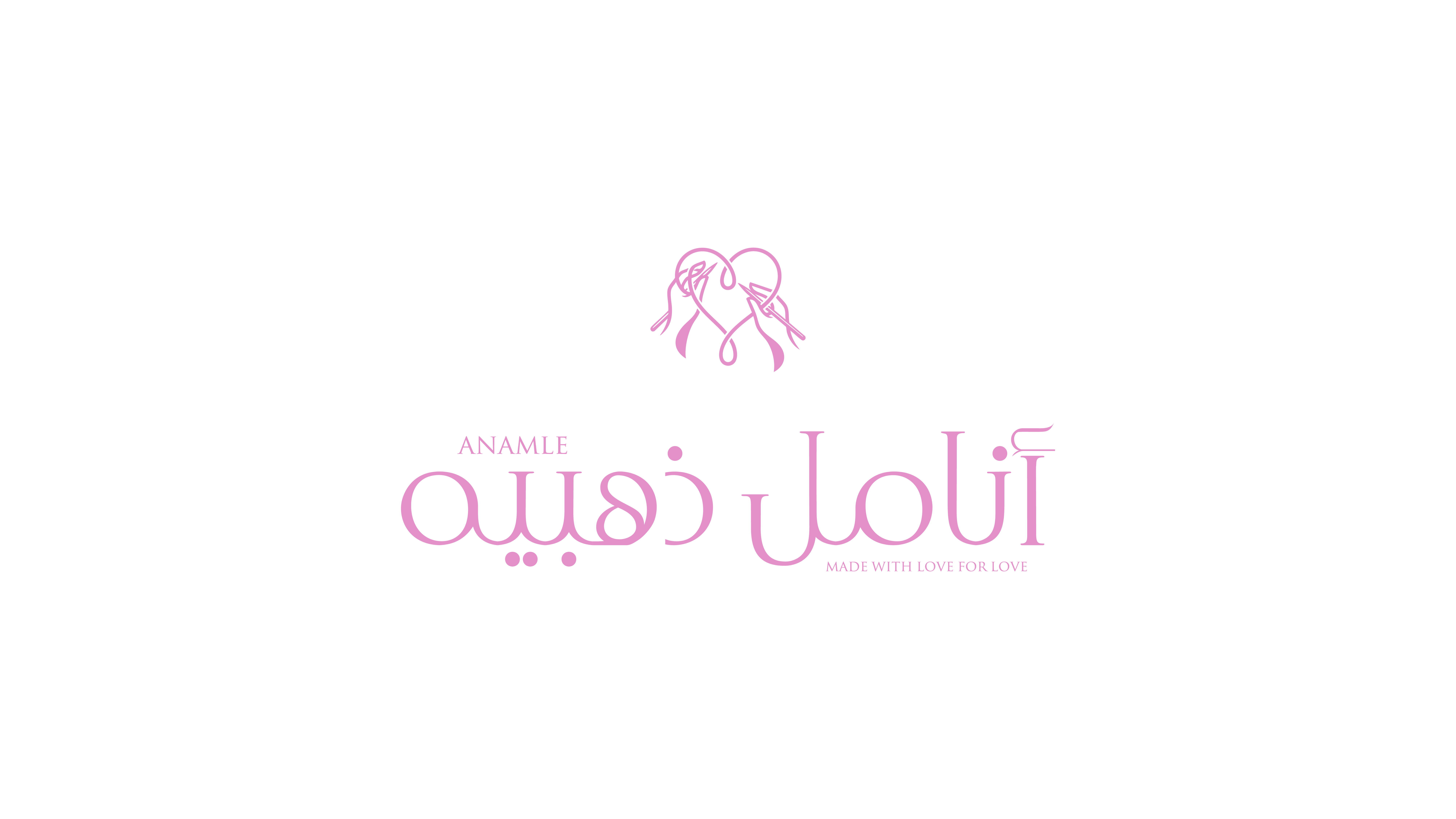 Logo 12